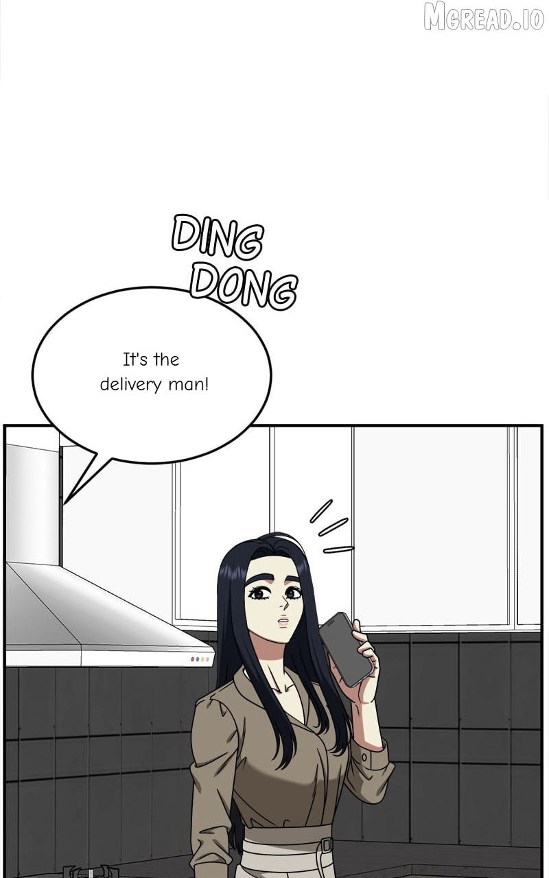 Change Me Chapter 206  - page 71
